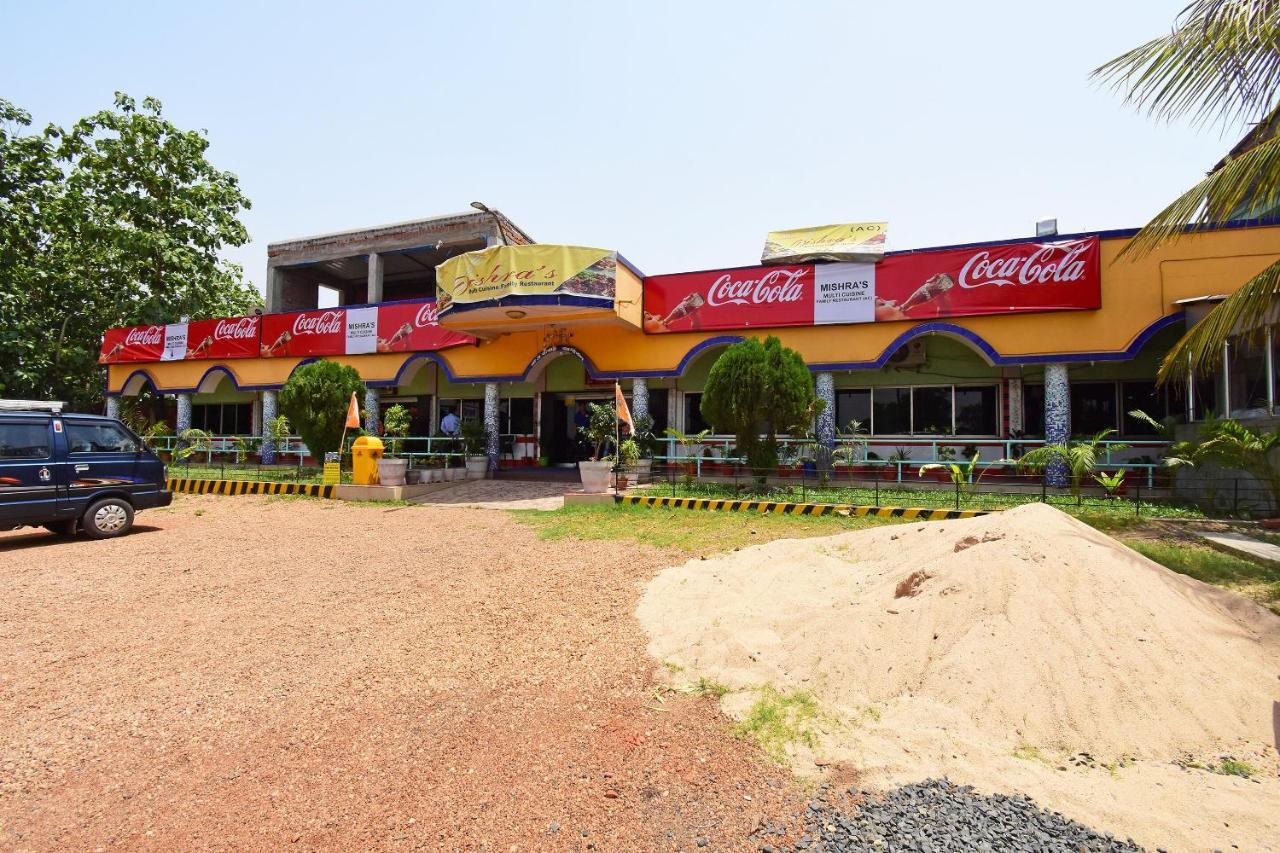 Flagship Hotel Mishra'S Andal Eksteriør bilde